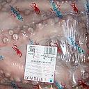POP CRU T-0 3-4Kg (7) SG__