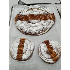 ENSAIMADA FAMILIAR CREMA 800g 4u