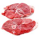 TALLS CUIXA  DE XAI HALLAL 4Kg SG__